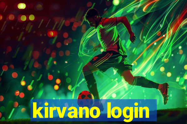 kirvano login